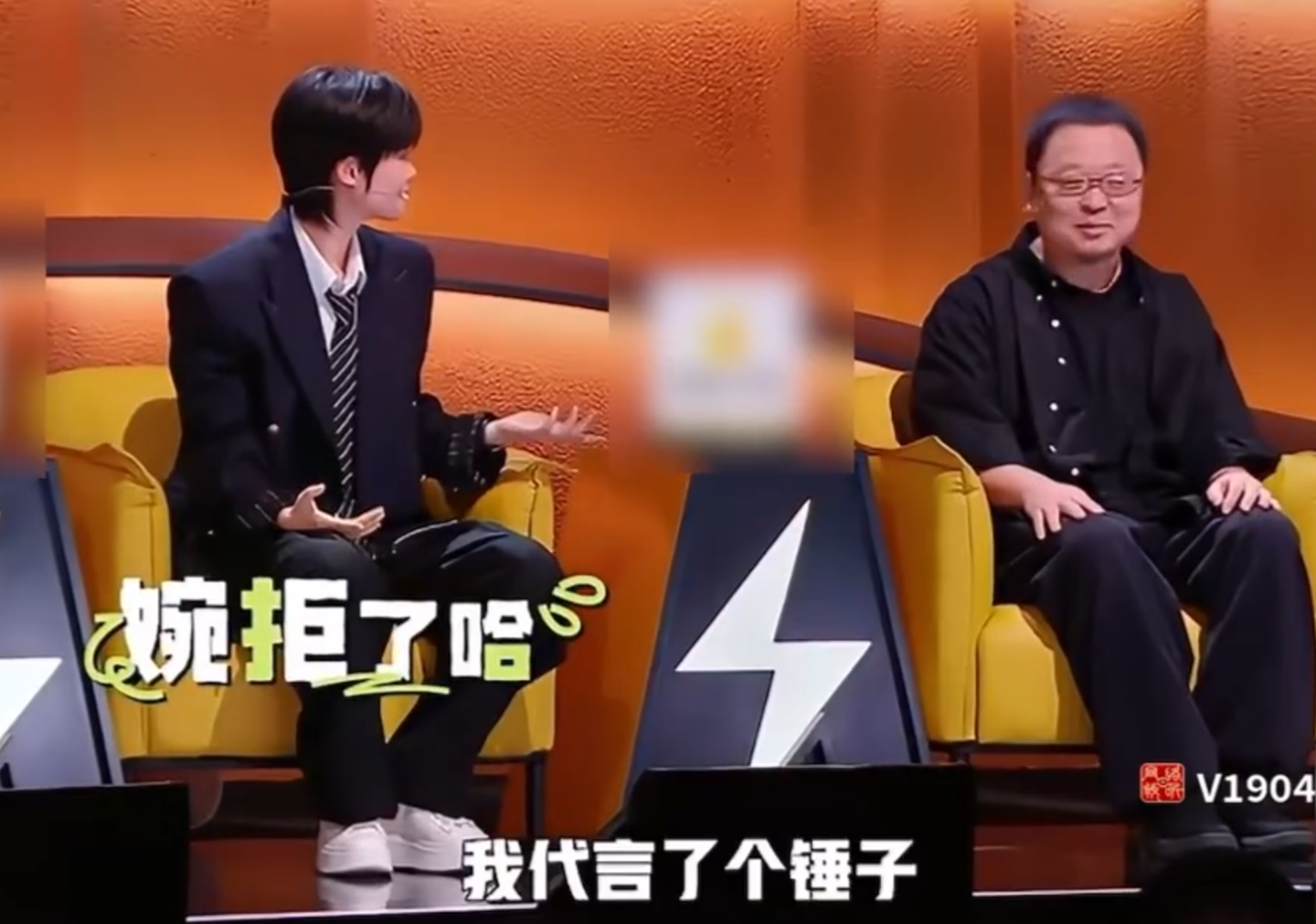 老虎機:李宇春談儅年拒絕代言鎚子手機原因:作爲四川人難以曏家人分享“代言了個鎚子”